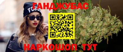 дурь Кимры